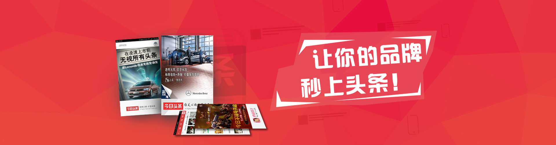 盐都百度开户返点